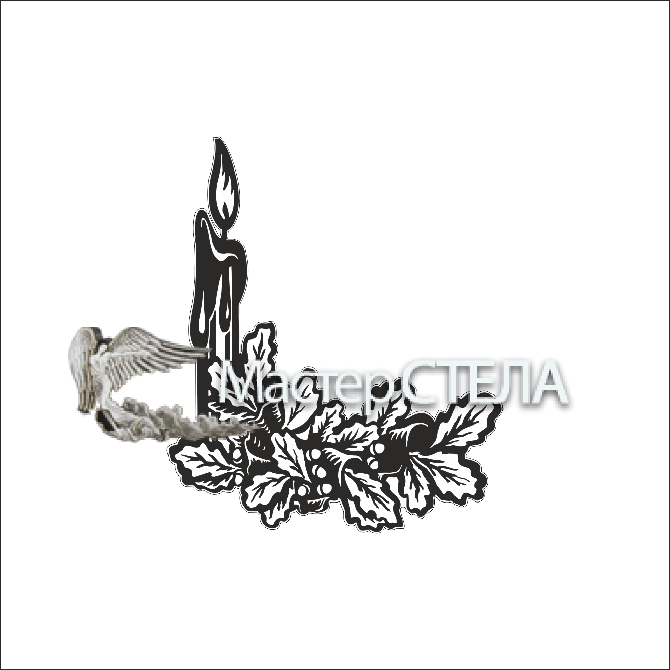 Свеча с веткой дуба - Гранитная мастерская МастерСтела - заказать памятник  и надгробие из натурального гранита Габбро-Диабаз (Карелия) в Москве!