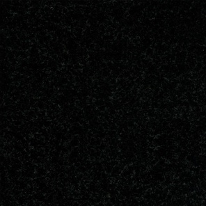 Габбро диабаз